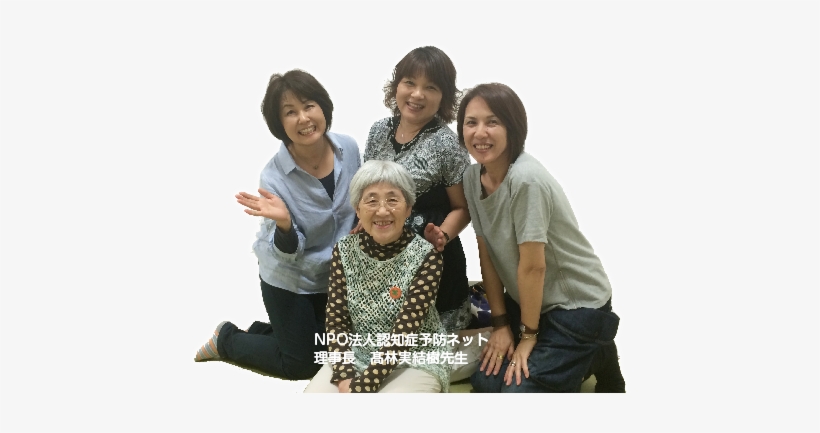 Family, transparent png