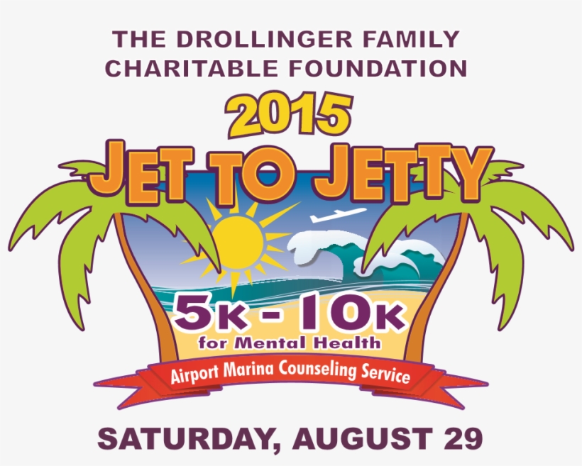 Jet To Jetty 5k/10k Run & Walk - Birthday Banner, transparent png