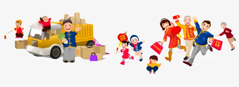 Dinner Vector Reunion - Baby Toys, transparent png