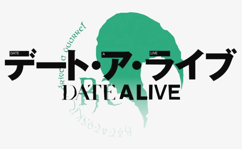 Datealive-logo - Date A Live Logo, transparent png