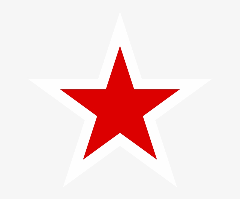 Red Star Png - Red Star, transparent png