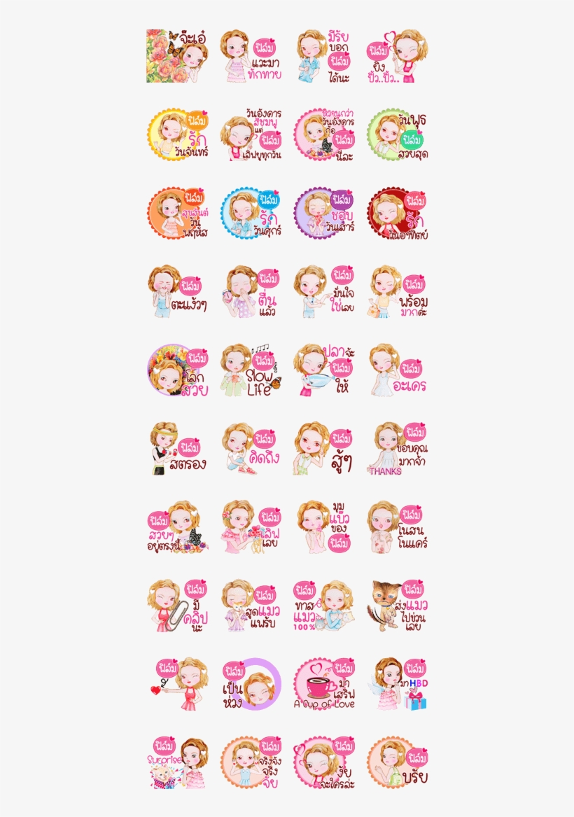 Film Watercolor Sticker - Line, transparent png