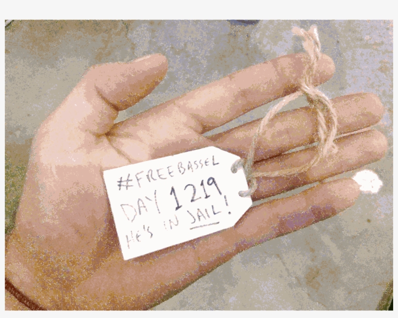 This Free Icons Png Design Of Bassel In Jail Now 1219, transparent png