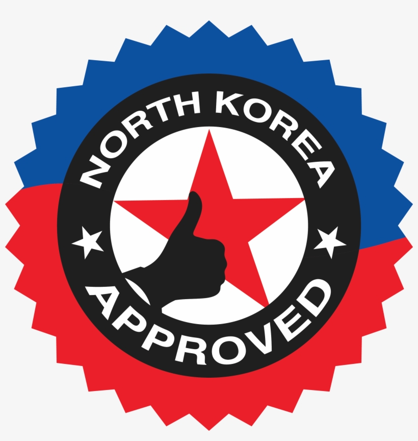 Hollywood's New Seal Of Approval - Offer Png Without Background, transparent png