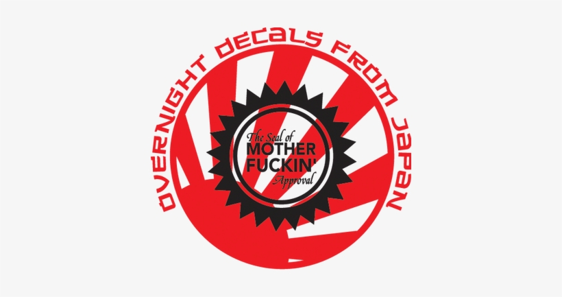 Image - Cummins, transparent png