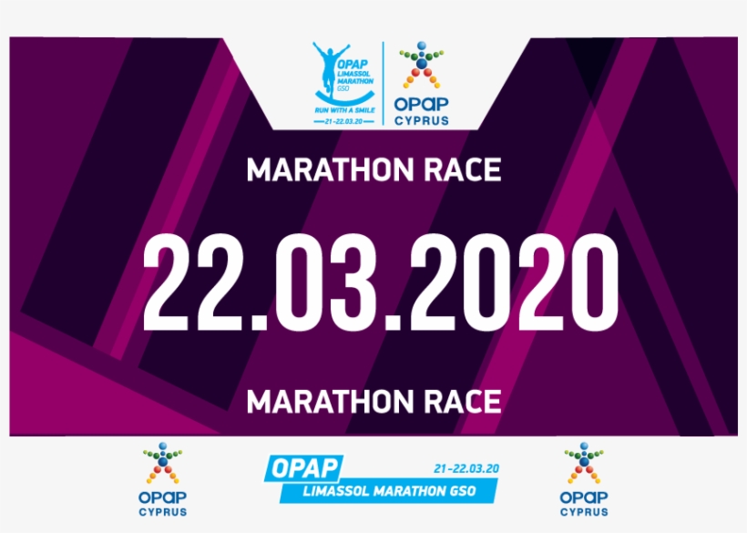 Bib-number - Opap, transparent png