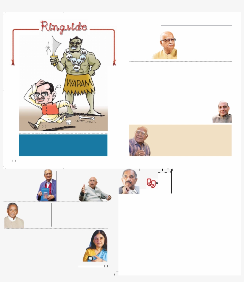 The Times Of India - Cartoon, transparent png