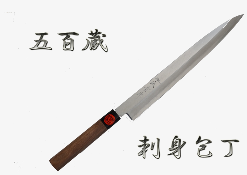 Companyprofile Greeting - Hunting Knife, transparent png