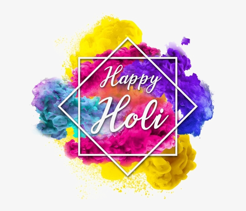 Happy Holi Png Transparent - Happy Holi Images 2019, transparent png