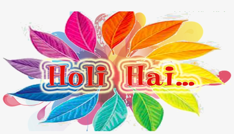 Happy Holi Quotes N Images Love Hd Wallpapers Png - Holi Png, transparent png