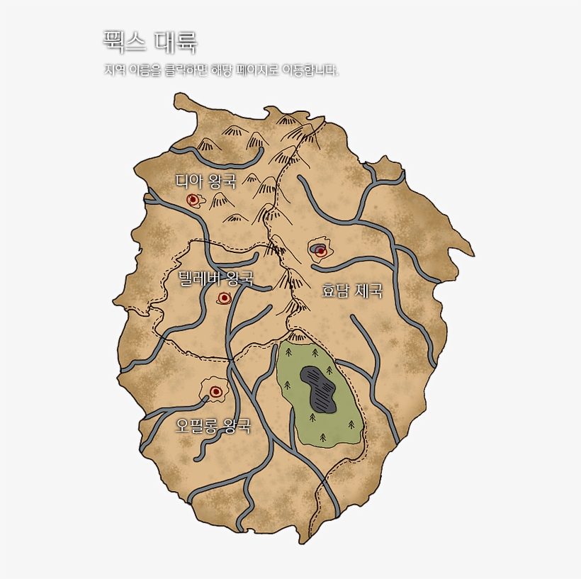 World-map - Map, transparent png