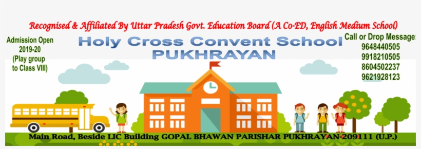 Chainatpittayakom School, transparent png