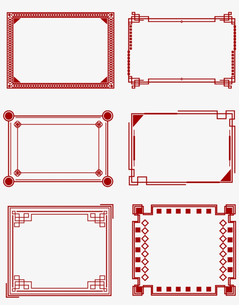 Chinese Style Border Creative Classical Png And Psd - Portable Network Graphics, transparent png