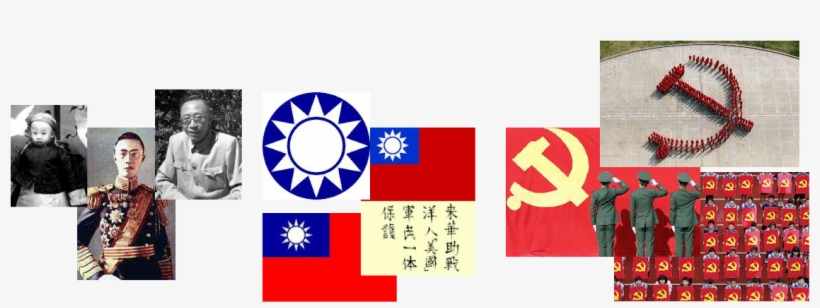 Crowned Emperor At Age 3, Last Emperor Of China, Pu - Last Emperor Of China, transparent png