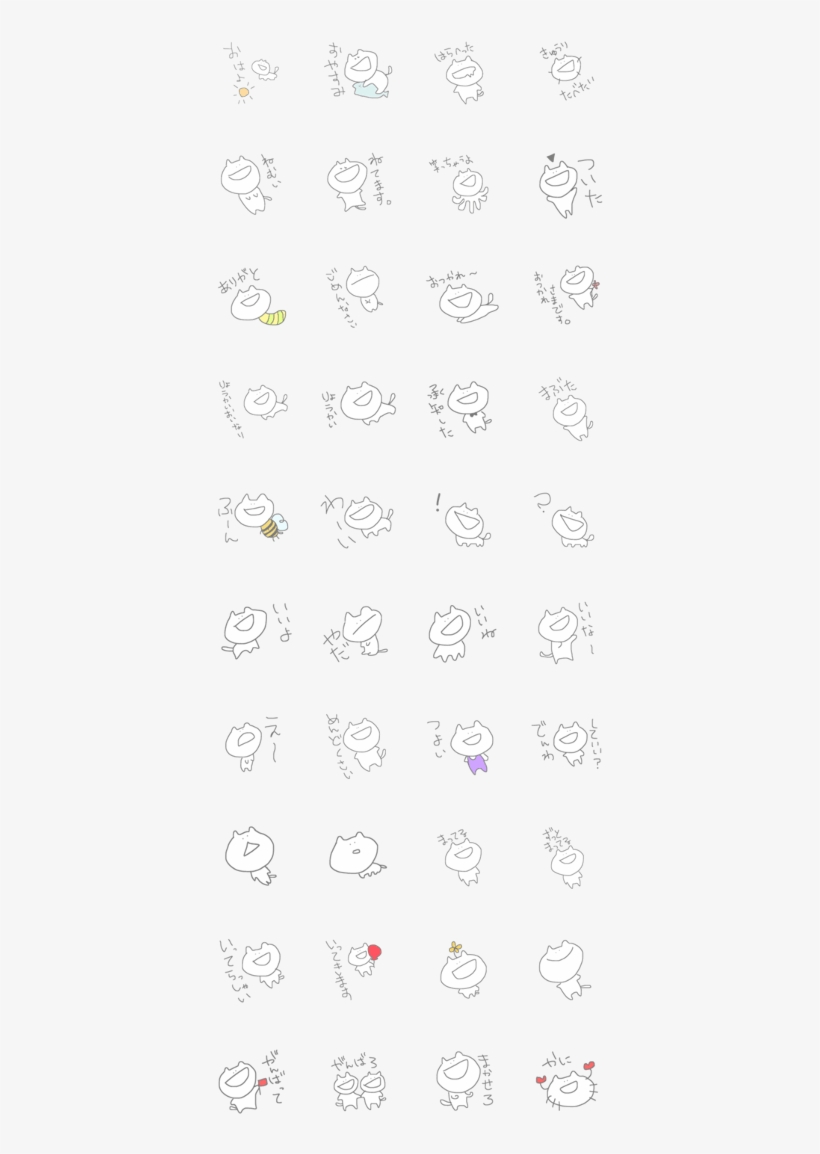 Tap A Sticker For A Preview, transparent png