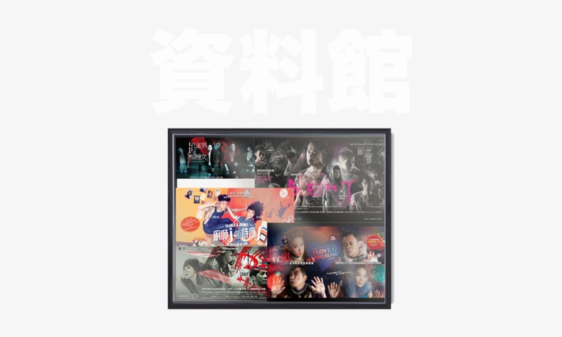 Old Show Wht - Picture Frame, transparent png