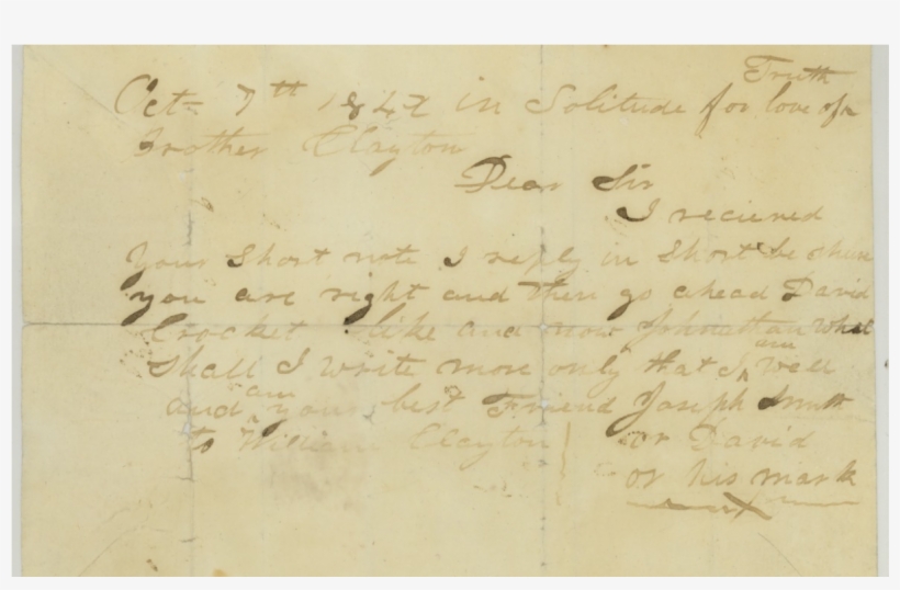 Joseph Smith To Wm - Handwriting, transparent png