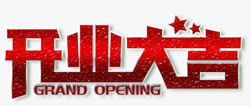 Graphic Design, transparent png