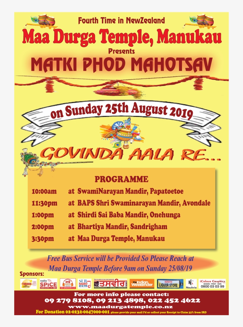'maa Durga Temple Manukau' Presents “matki Phod Mahotsav” - Poster, transparent png
