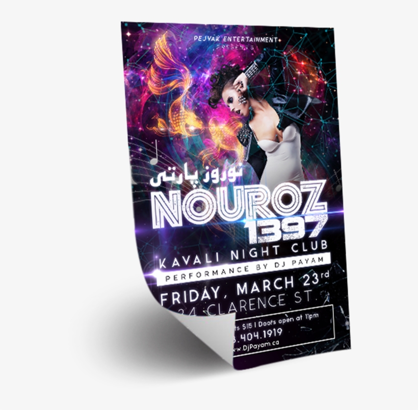 Posters - Flyer, transparent png