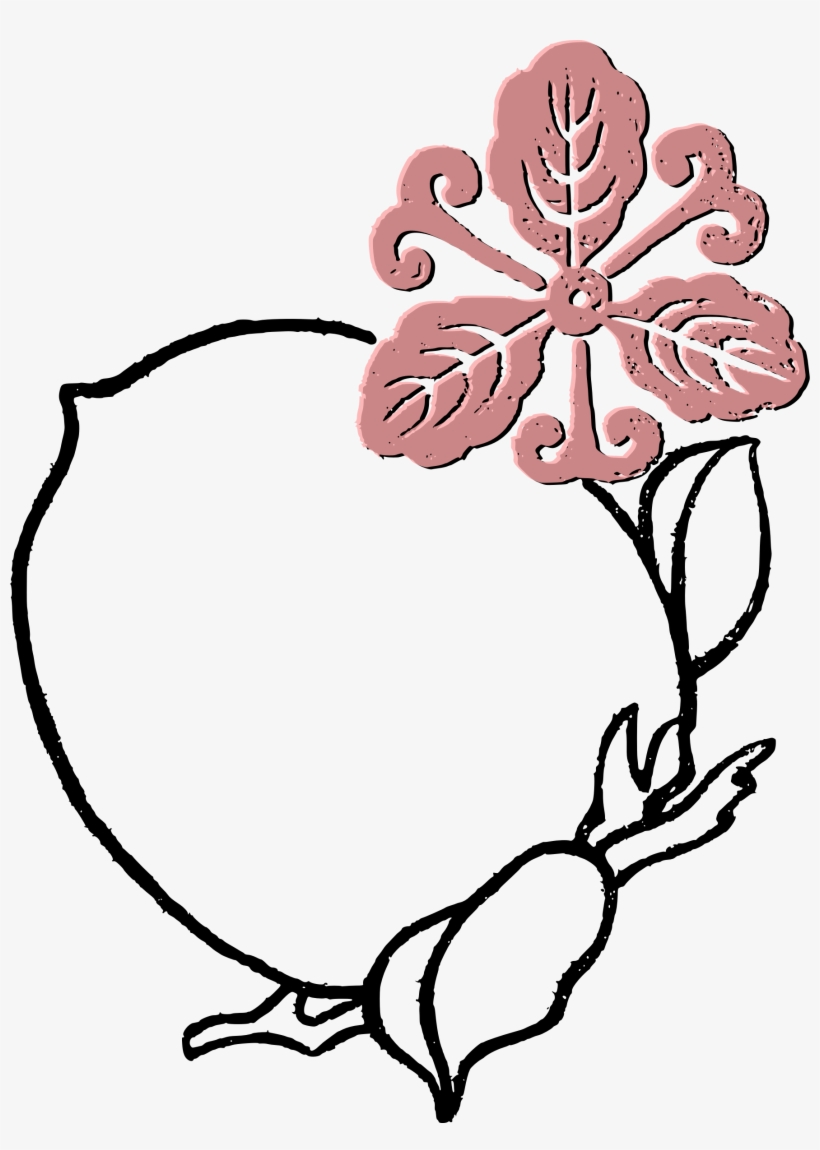 Peach Flower Frame Clipart - Flower, transparent png