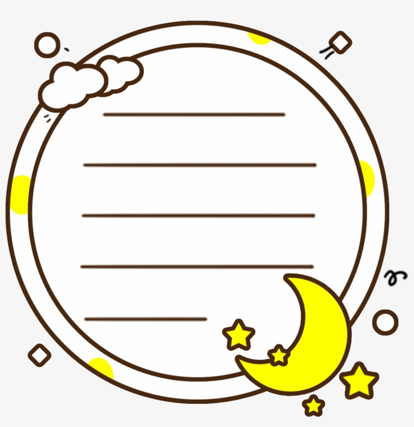 Cartoon Cute Vector Hand Drawn Png And Psd - Circle, transparent png
