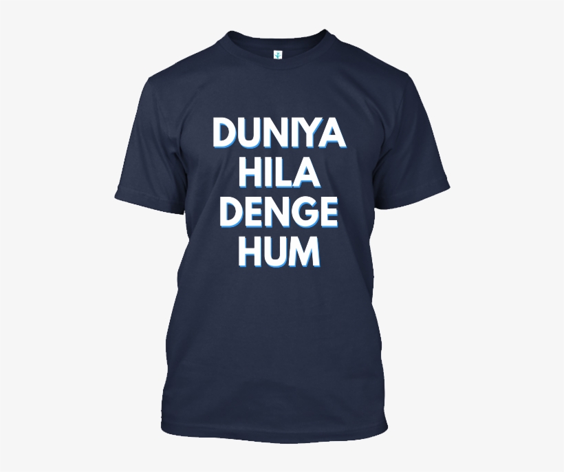 Mumbai Indians T Shir - T-shirt, transparent png