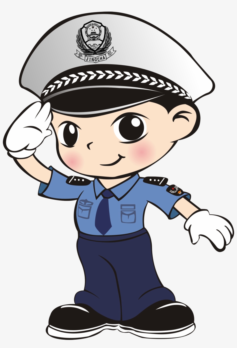 手绘卡通q版警察- Police Salute Clip Art - Policeman Cartoon, transparent png