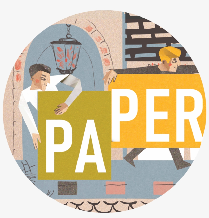 A4, The Full Cover Format - Label, transparent png