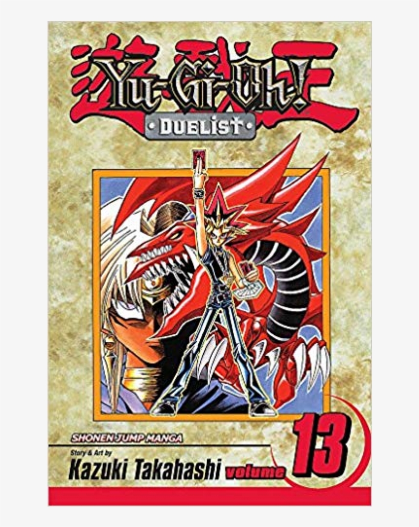 Купете Manga - Yugioh Duelist Vol 13, transparent png