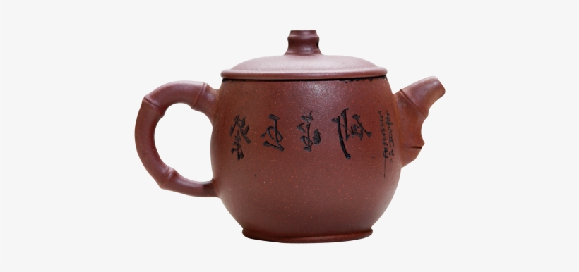 Teapot Png Transparent Image - Cup, transparent png