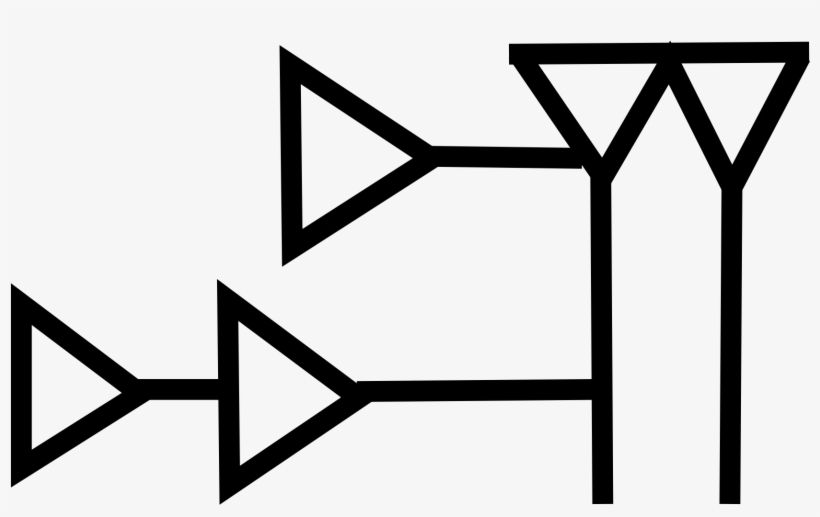 Open - Abzu, transparent png
