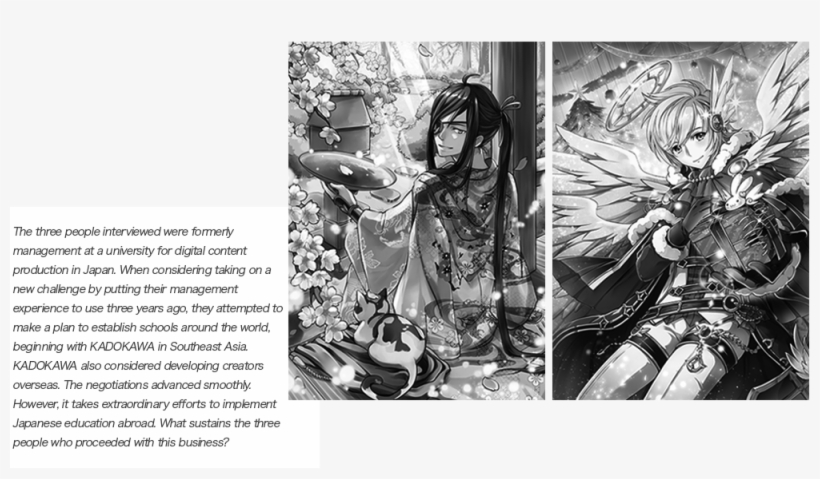 The Three People Interviewed Were Formerly Management - Manga, transparent png