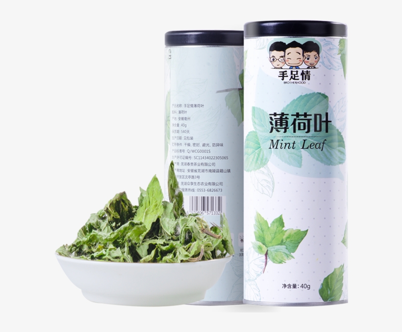 [buy 1 Get 1 Free] Mint Leaves A Total Of 70g Canned - Tea, transparent png