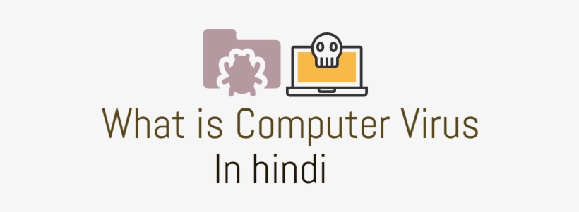 What Is Computer Virus In Hindi- Types Of Computer - Book, transparent png