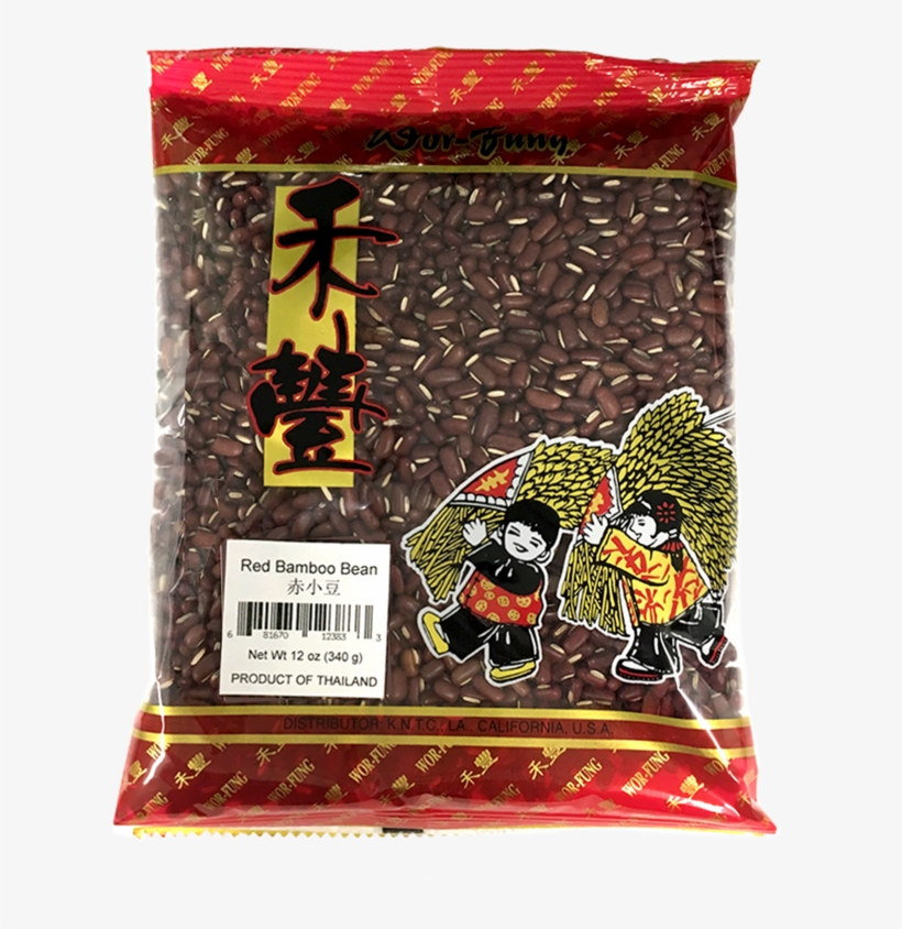 Red Bamboo Bean, transparent png