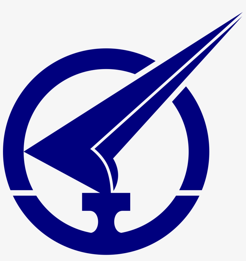 Kōbe Rapid Transit Railway - 神戸 高速 鉄道 ロゴ, transparent png