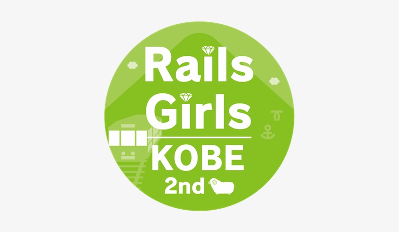 Rg Kobe2 Logo B - Circle, transparent png