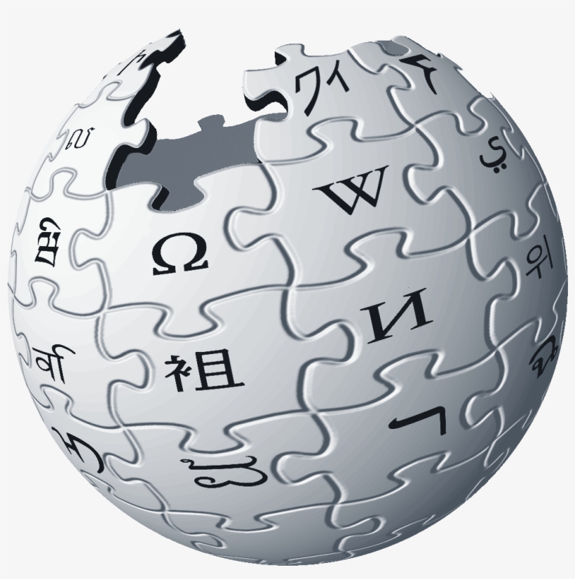 Wikipedia Logo Silver - Wikipedia Logo No Background, transparent png