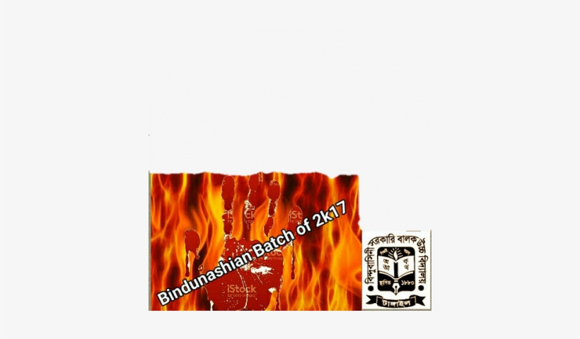 Preview Overlay - Flame, transparent png