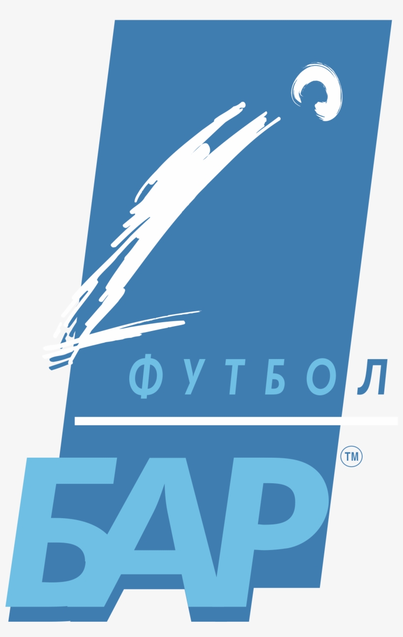 Football Bar Logo Png Transparent - Vector Graphics, transparent png