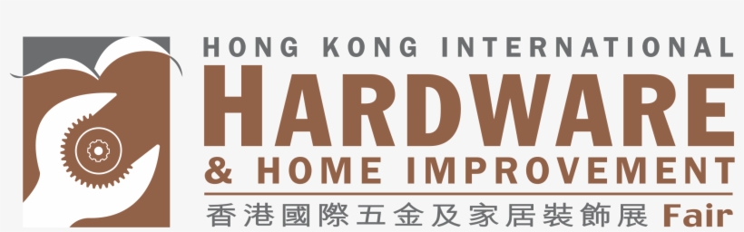 Hardware & Home Improvement Logo Png Transparent - Hardware, transparent png