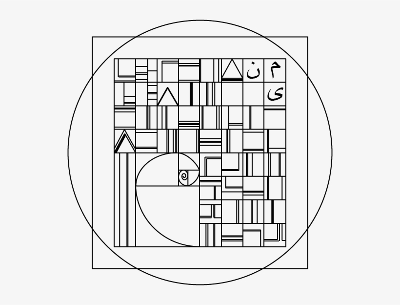Logo { Mona- Thin Lines}, transparent png