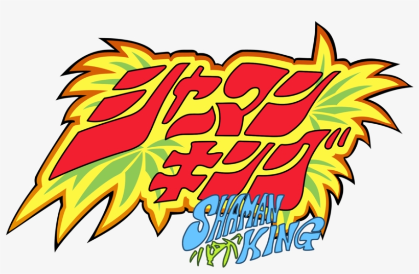Shaman King Jp Logo - Shaman King Logo Png, transparent png