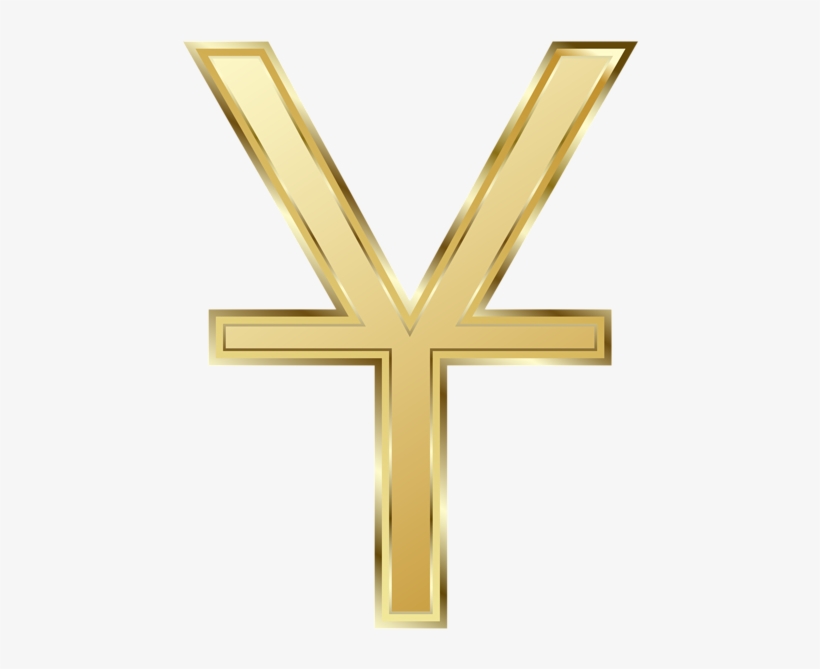 0, - Yuan Transparent, transparent png