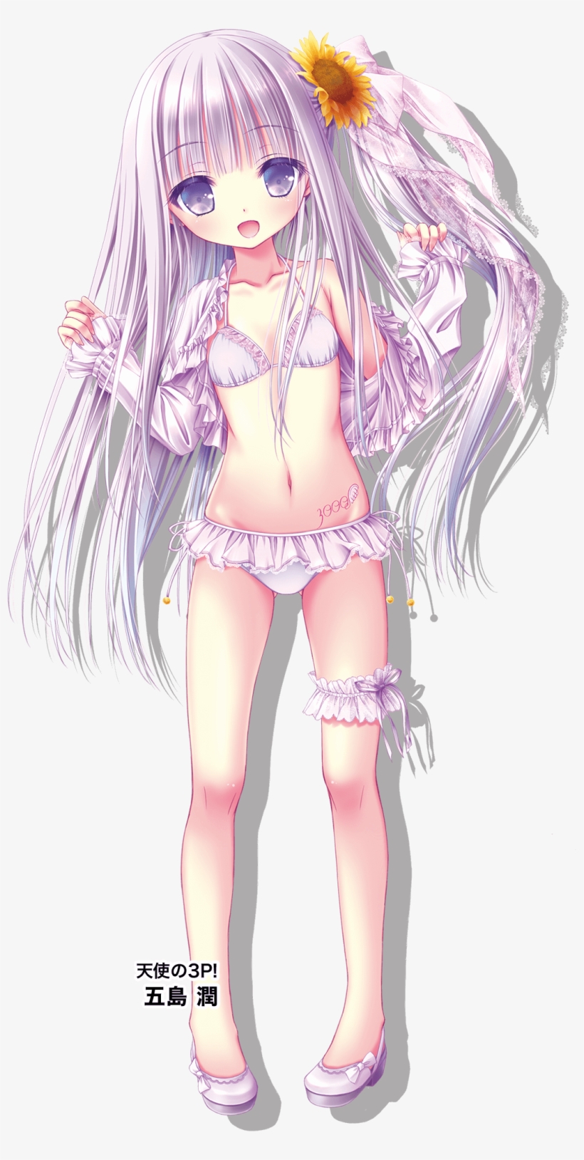 Download Png - 天使 の 3p 水着, transparent png