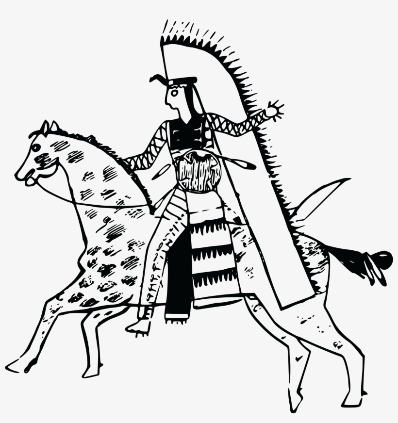 Free Clipart Of A Native American Indian - Clip Art, transparent png