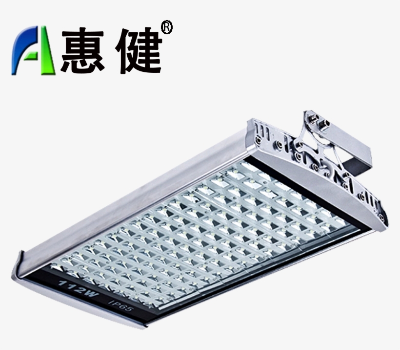 Huijian Led Tunnel Light Floodlight Outdoor Spotlight - Light, transparent png