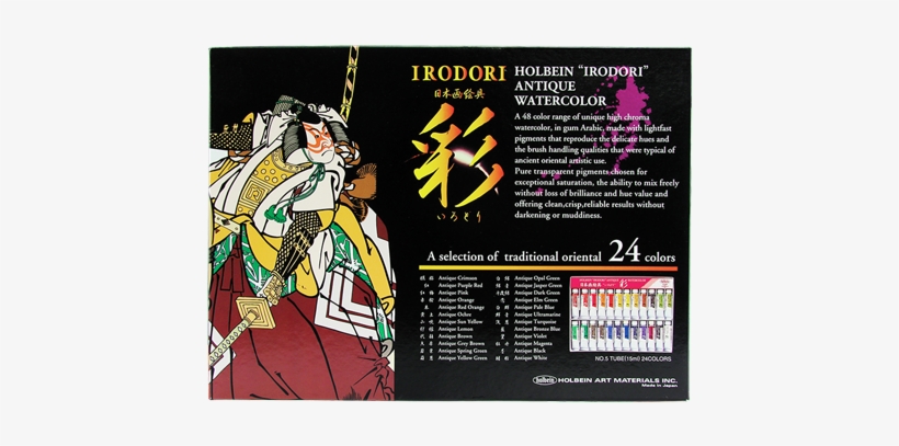 “irodori” Antique Watercolor Set Of - Holbein Irodori Antique Artist Watercolours, 12 Paint, transparent png