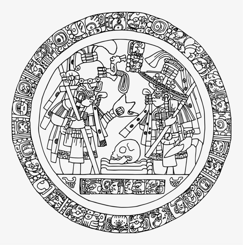 All Photo Png Clipart - Mayas Png, transparent png